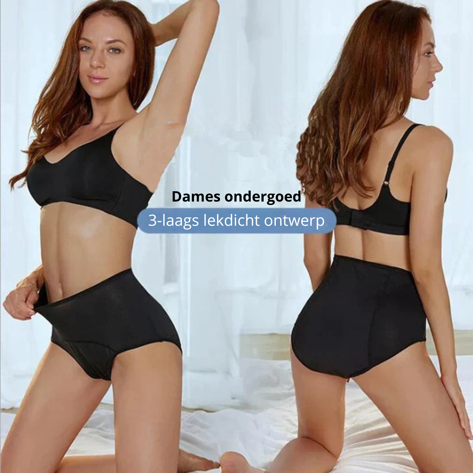 Culotte femme taille haute tissu respirant usage quotidien