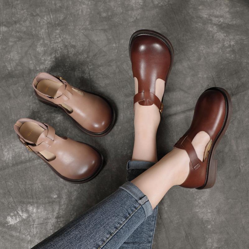 Mary-Jane™| Colette Cuir Mary Janes